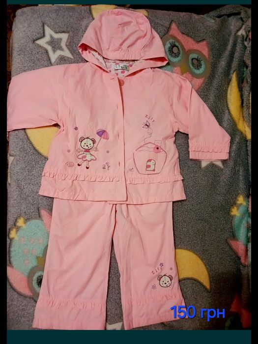 Костюм для дівчинки