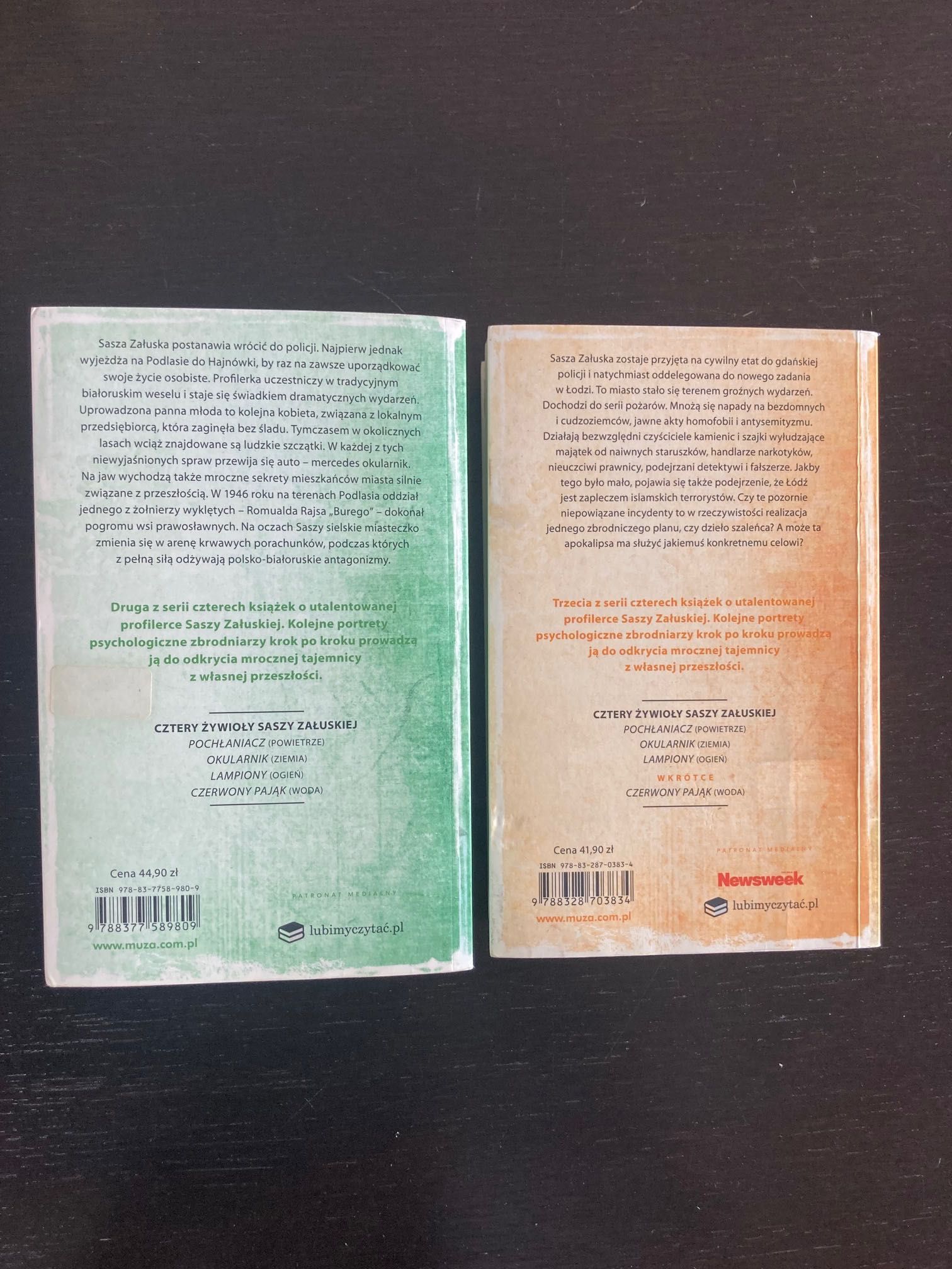 Katarzyna Bonda - Okularnik / Lampiony (zestaw 2 książek)