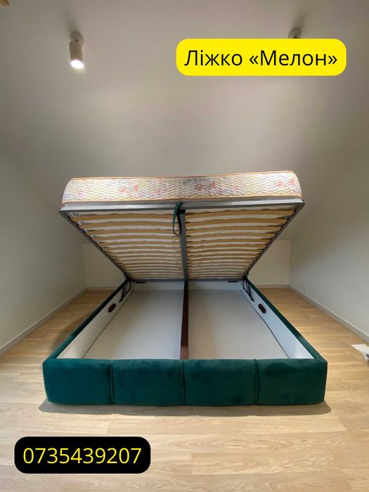Мʼяке ліжко з підйомним механізмом з маленьким узголівʼям у наявності