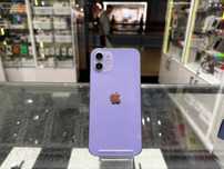 IPHONE 12 128GB PURPLE Telakces Manufaktura