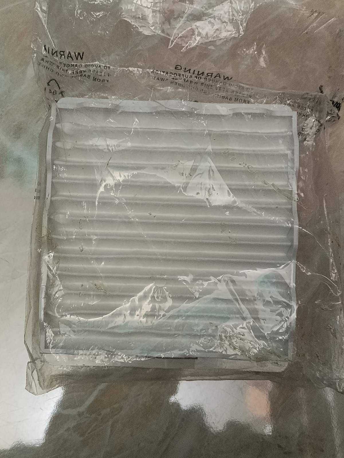 Пилосос Samsung SC4181