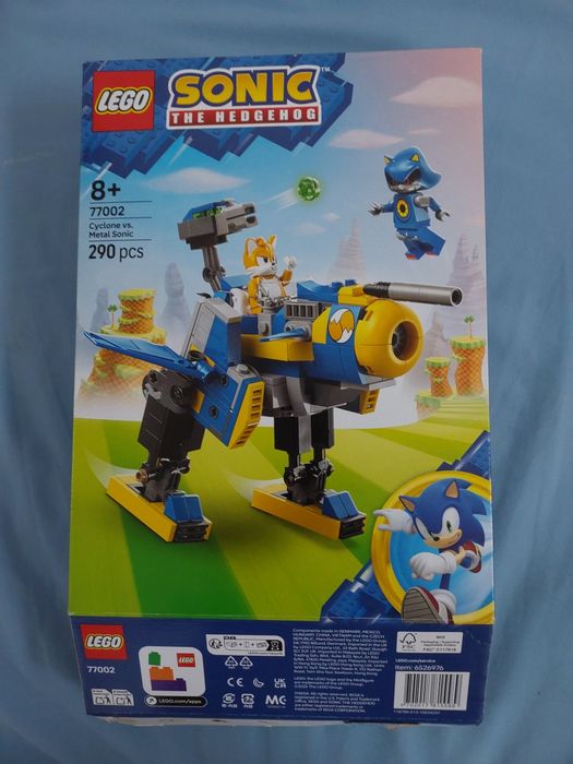 Pusty karton po lego Sonic 77002