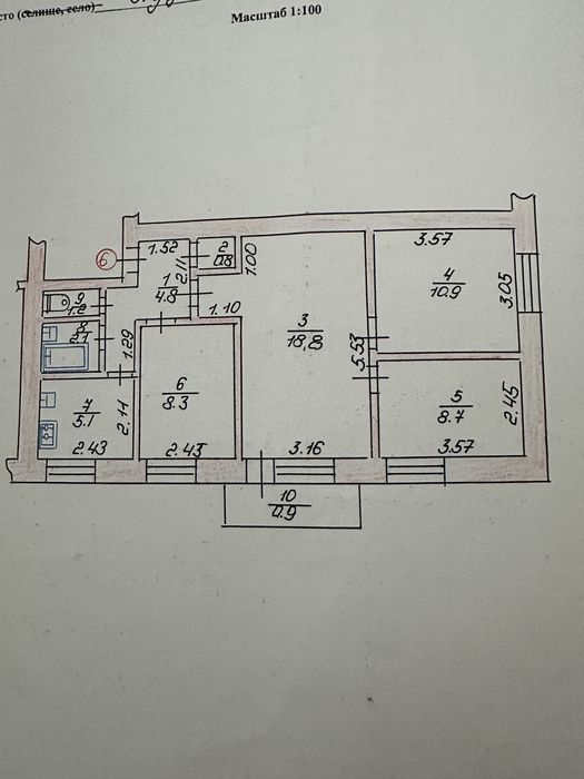 Продам 4 -кімнатну квартиру