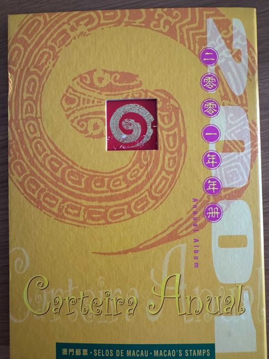 Livros Selos Anuais Macau de 2000  a 2013
