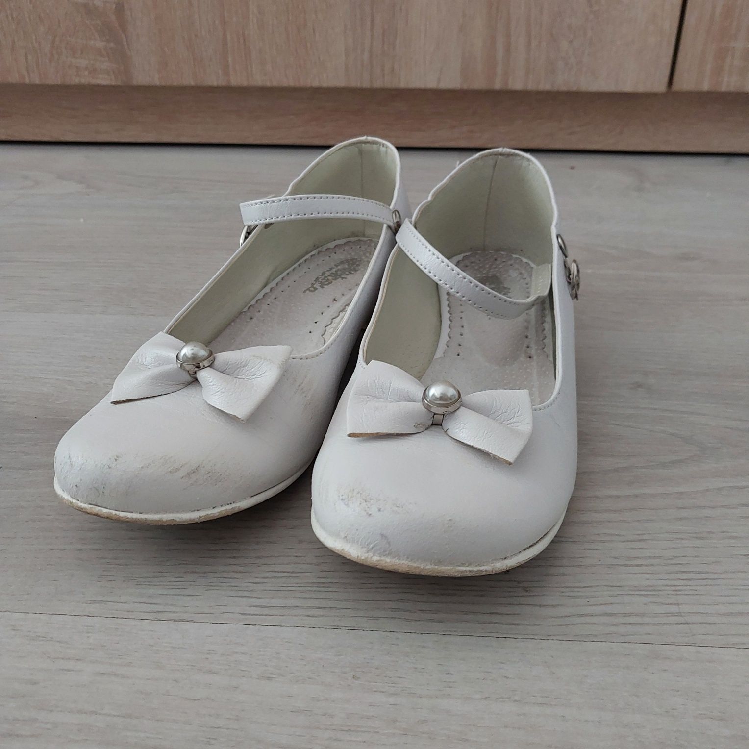 Buty komunijne  .