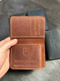 Обкладинка гаманець на посвідчення УБД. Обложка на УБД