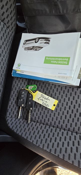 шкода фабия 2 автомат