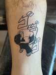 Pessoas para tatuar