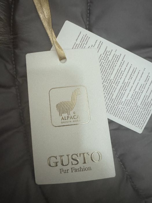 Альпака  Alpaka натуральна