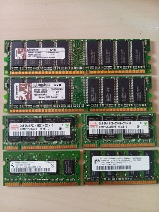 Memórias computador 1G e 2G