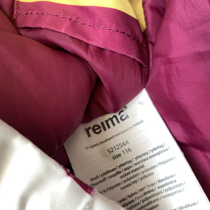 Курточки Reima 116