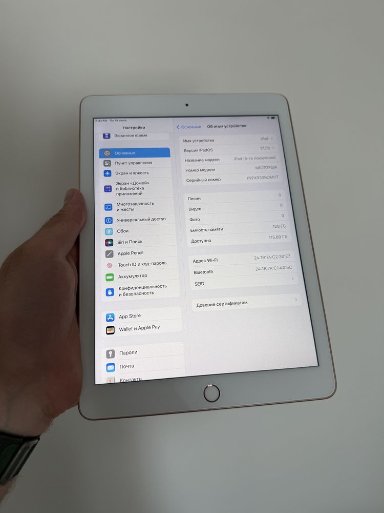 Apple ipad 6 128GB Rose Gold