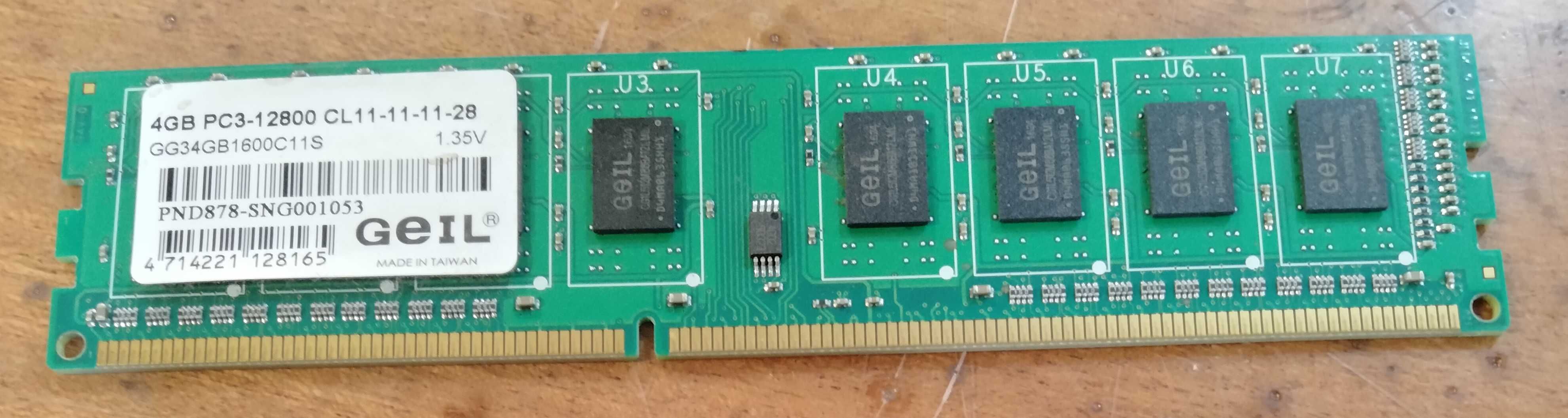 Оперативная память для ПК DDR2, DDR3, DDR4