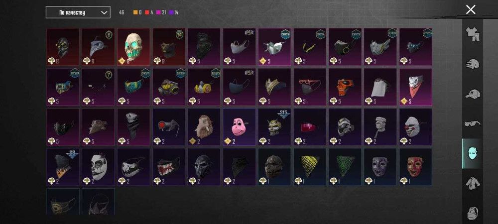 Обмен на какую-то технику