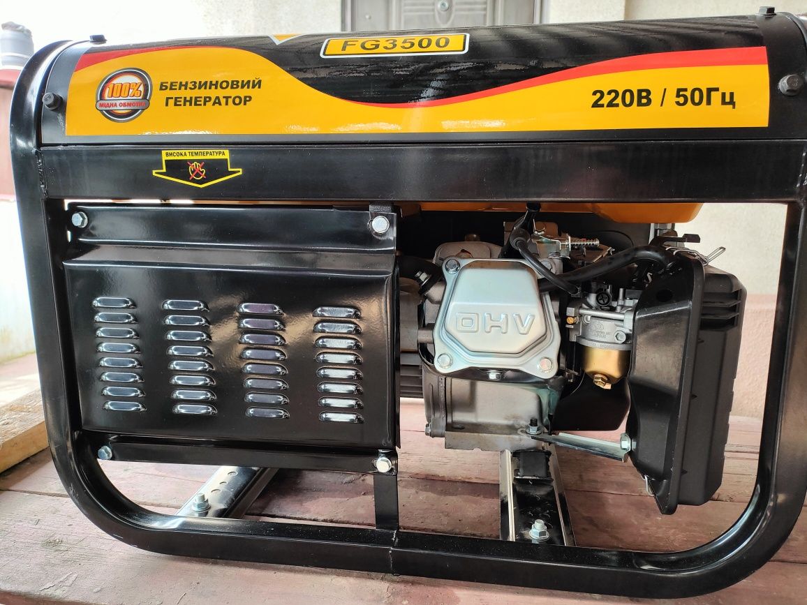 Генератор Форте FG3500