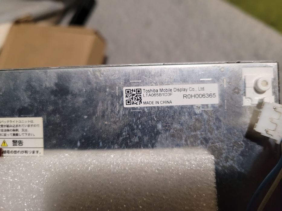 Lcd Дисплей Toshiba