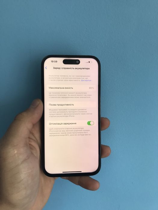 Iphone 14 Pro 256Gb Black с физ сим картой