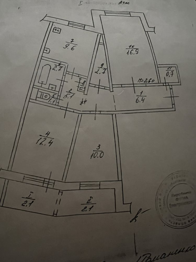 Продам 3 кімнатну квартиру по вулиці Лісового 29 ( 2-Східний ) .