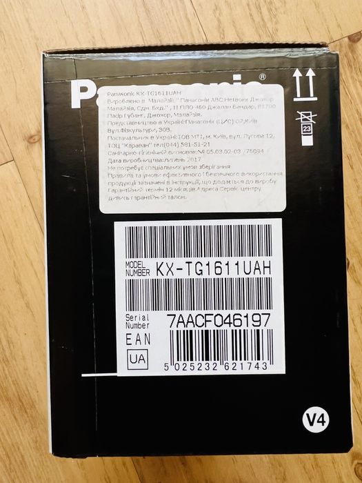 Стационарный телефон Panasonic KX - TG1611UAH