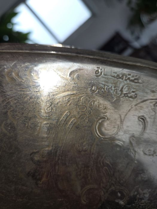 Conjunto chá estilo marroquino