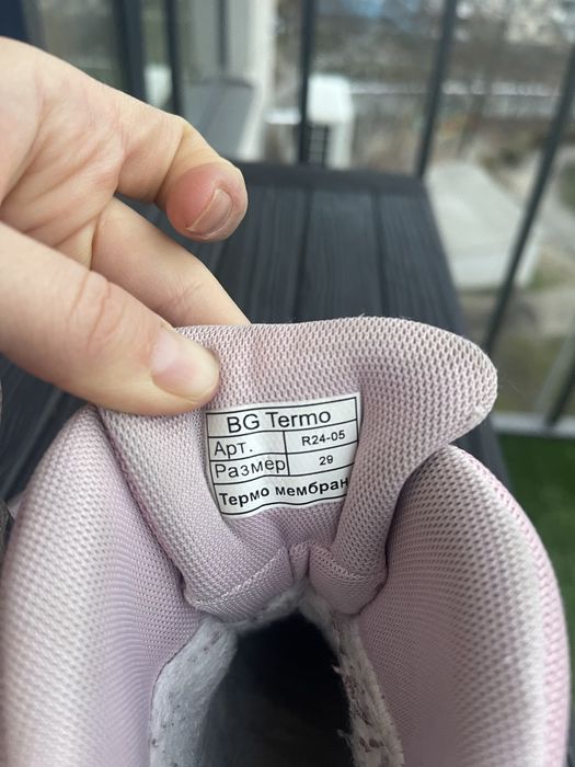 Продам зимові черевики B&G