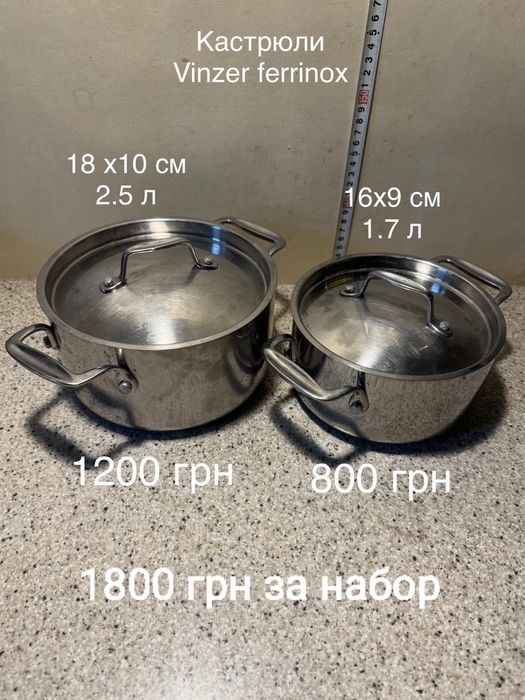 Чайник Sheffield Англия посеребренный. Винзер профи