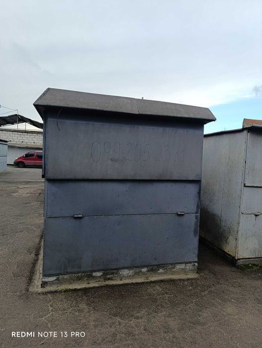 Продовольчий кіоск