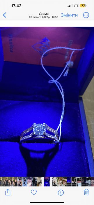 Кольцо с бриллиантами 1.00 ct.