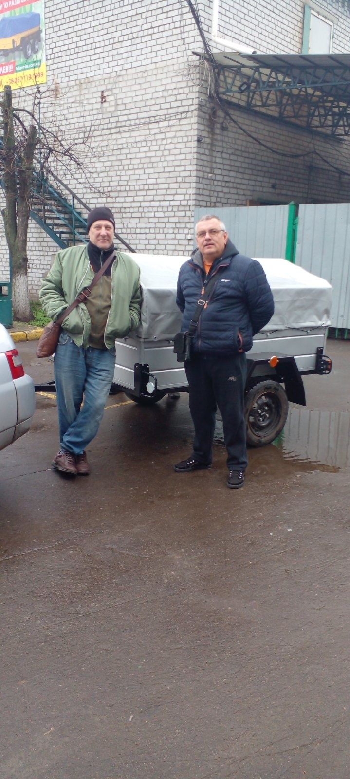 Акція!!Причеп від заводу ,Лев