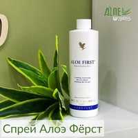 Спрей Алое Ферст Forever Living Products (Aloe First Spray) спрей 473