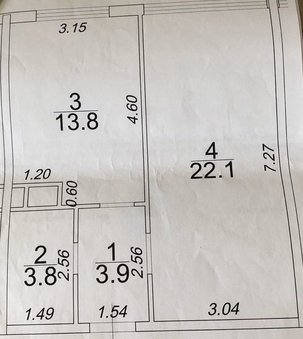 1-ком квартира. Кадор / 53 Жемчужена.