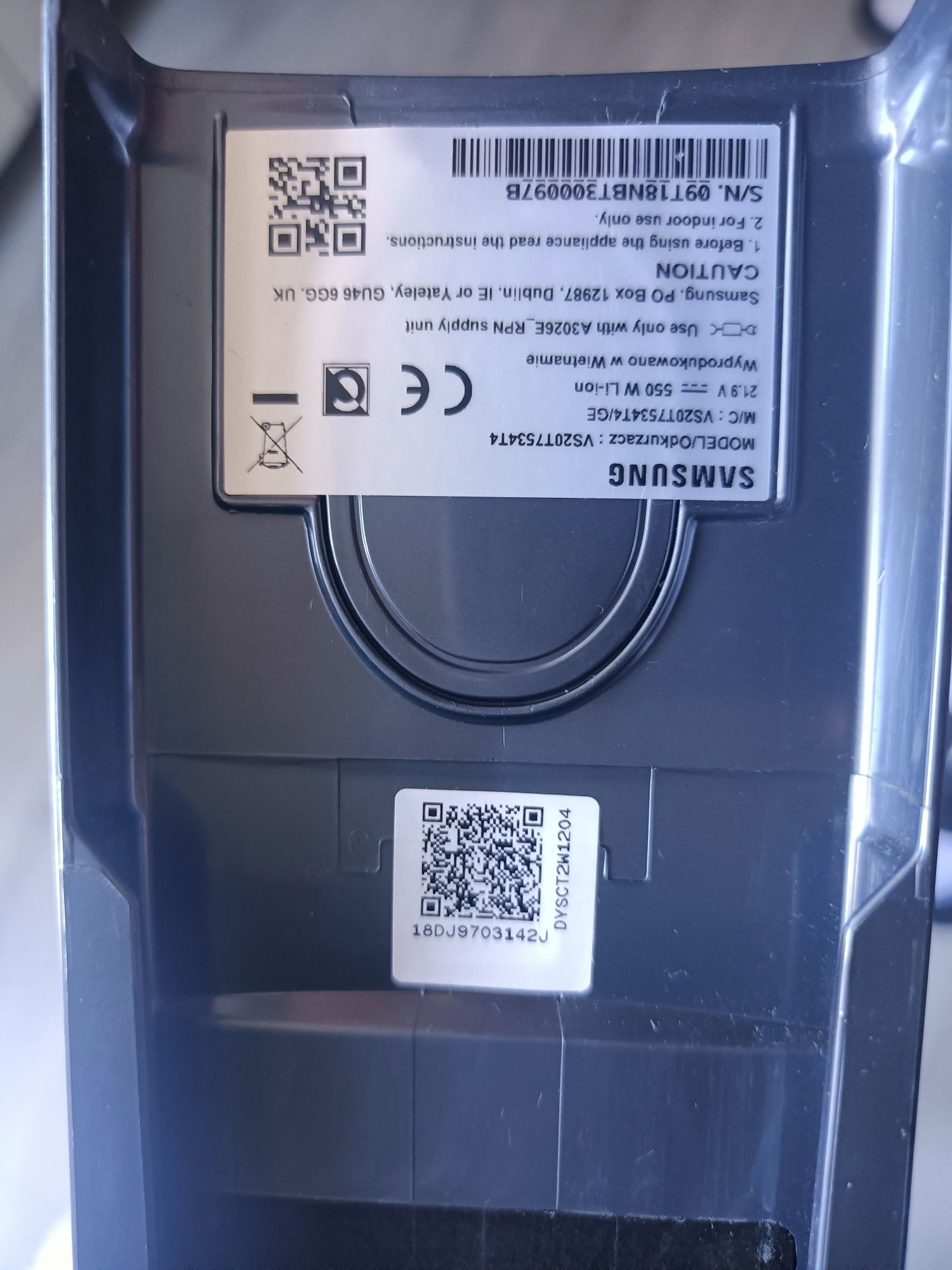 odkurzacz bezprzewodowy Samsung