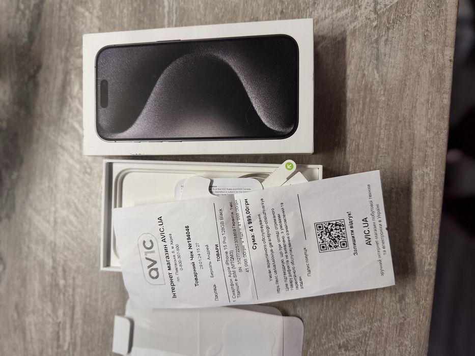 Iphone 15 pro продам