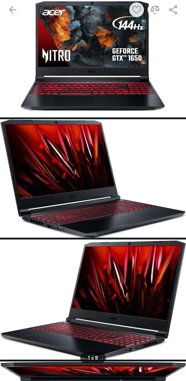 Ноутбук ігровий Acer Nitro 5 AN515-57-51H7