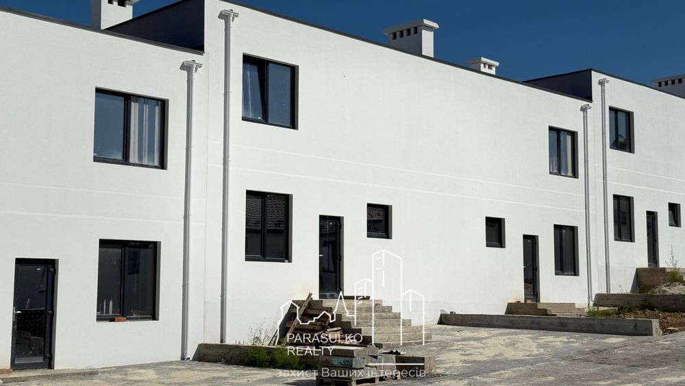 Продам шикарний дуплекс з парканом під чистовий ремонт!