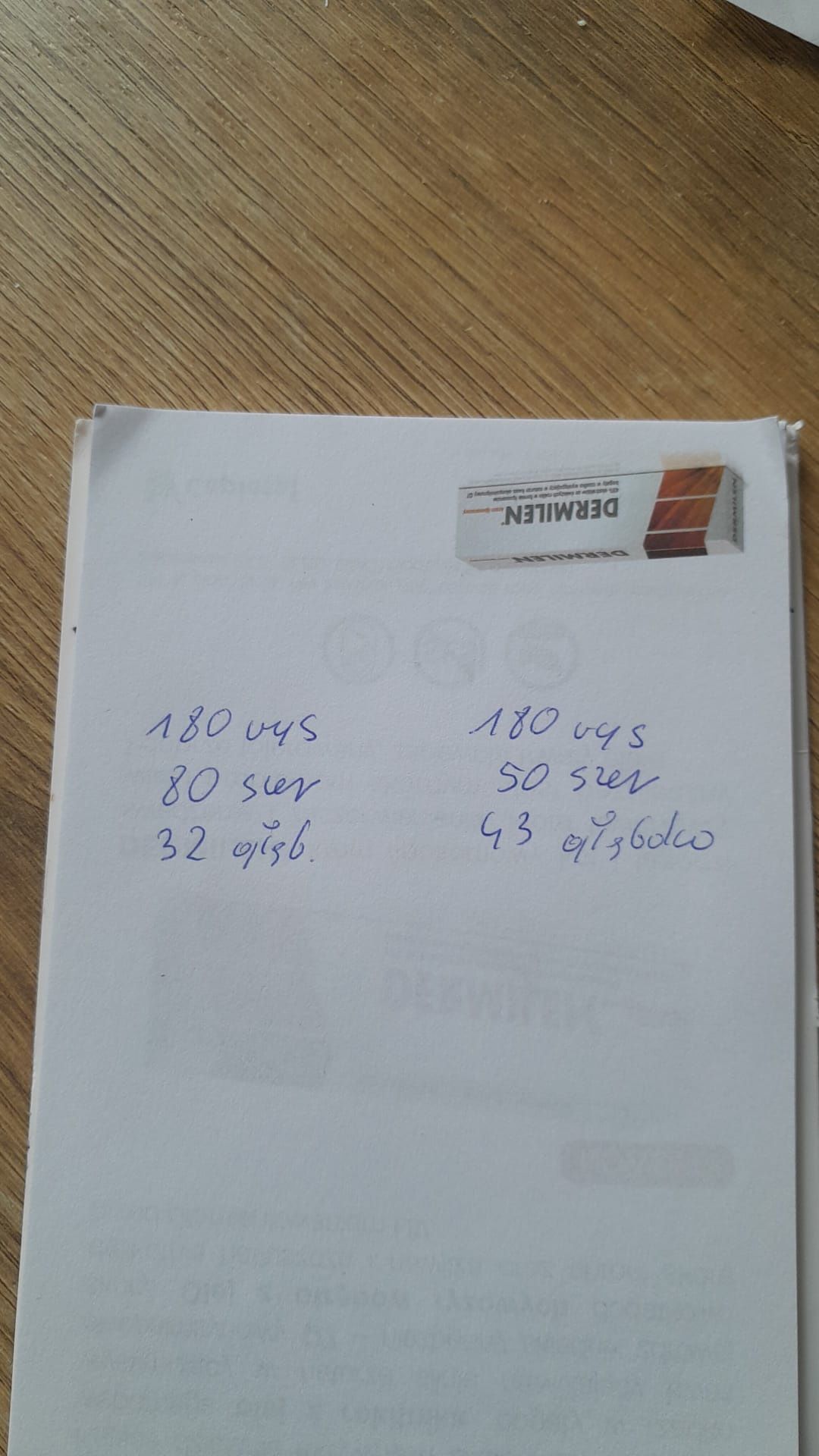 Garderoba do przedpokoju oddam