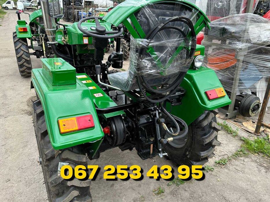 Мототрактор Кентавр 200-В ГАРАНТІЯ Безкоштовна доставка