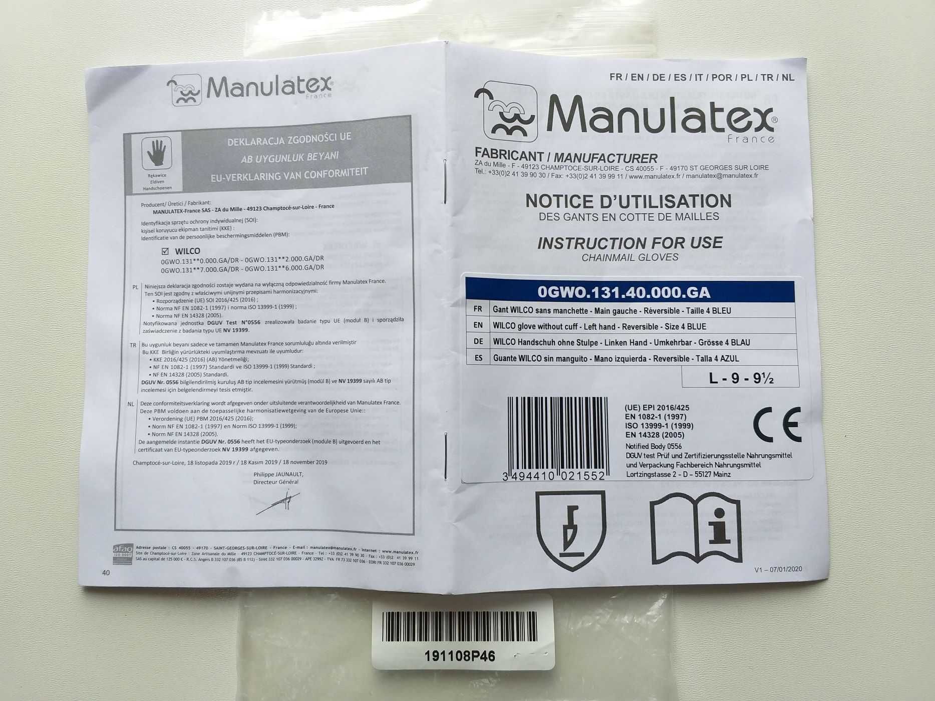 Кольчужная перчатка Manulatex Wilcoflex, размер L. Кольчужна рукавичка