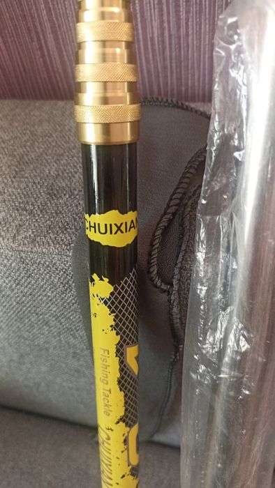 Sprzedam widoczny na zdjęciach nowy sprzęt wędkarski.