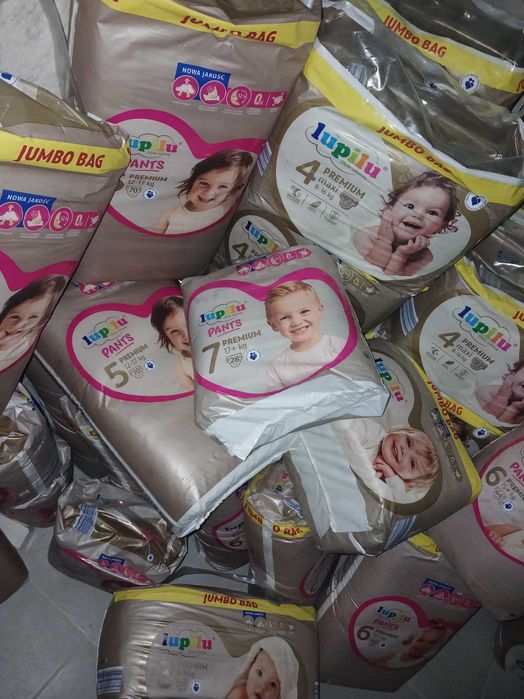 Підгузники та трусики лупілу 3,4,5,6