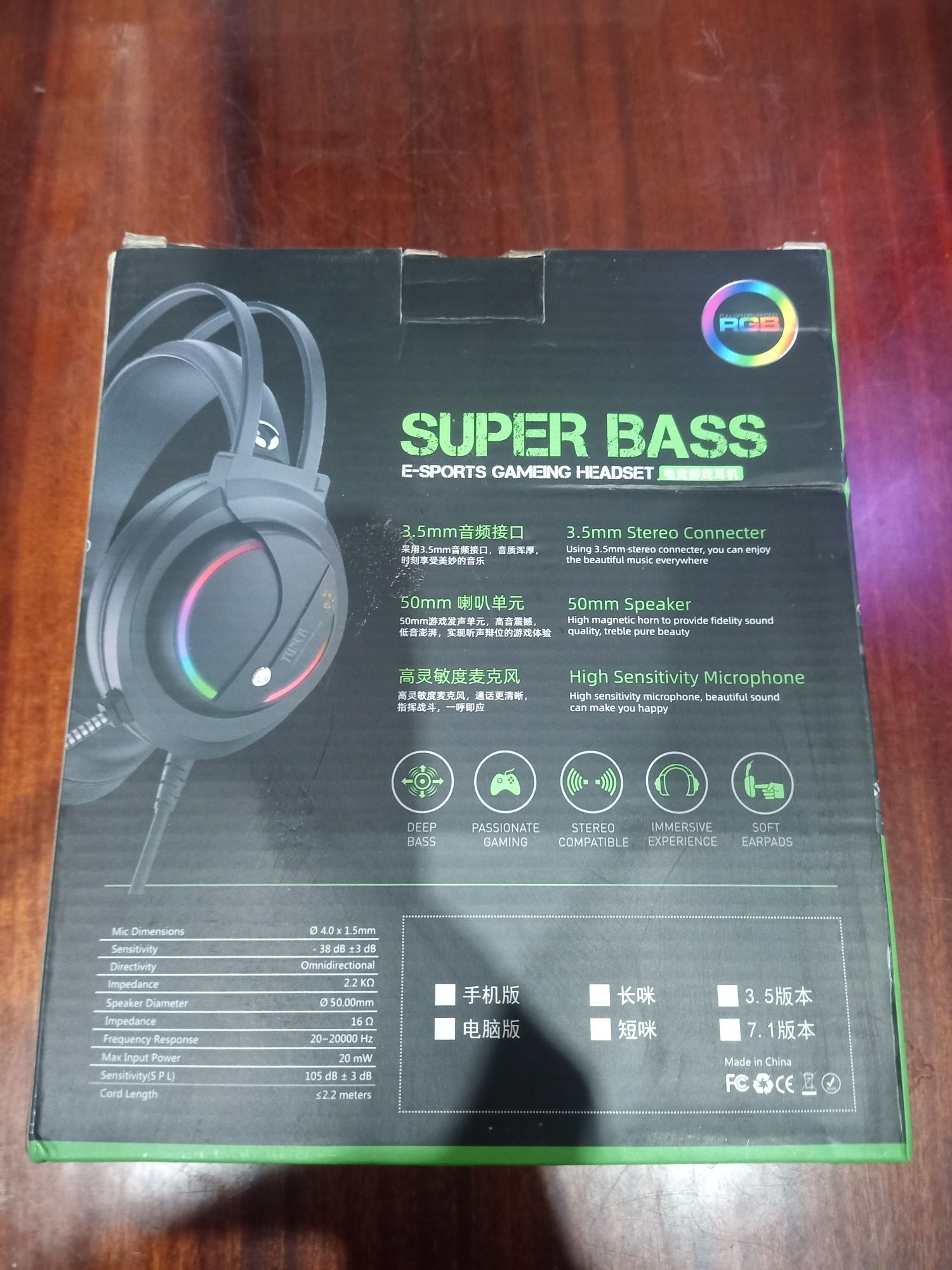 Наушники  Super Bass с RGB подсветкой