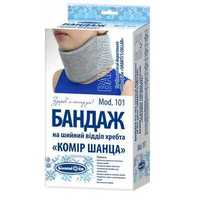 Бандаж на шийний відділ хребта "Комір Шанца" розміри 2,3,4 Білосніжка