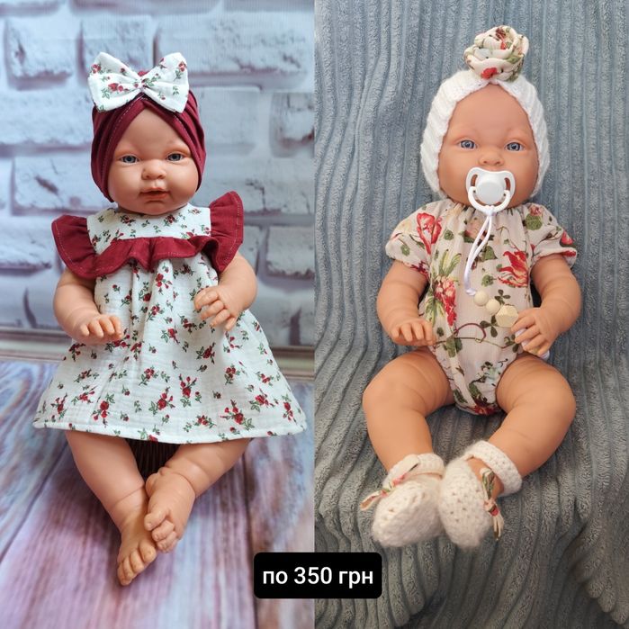 Ляльковий одяг для пупса реборн 45 см Llorens  Лоренс Lorens