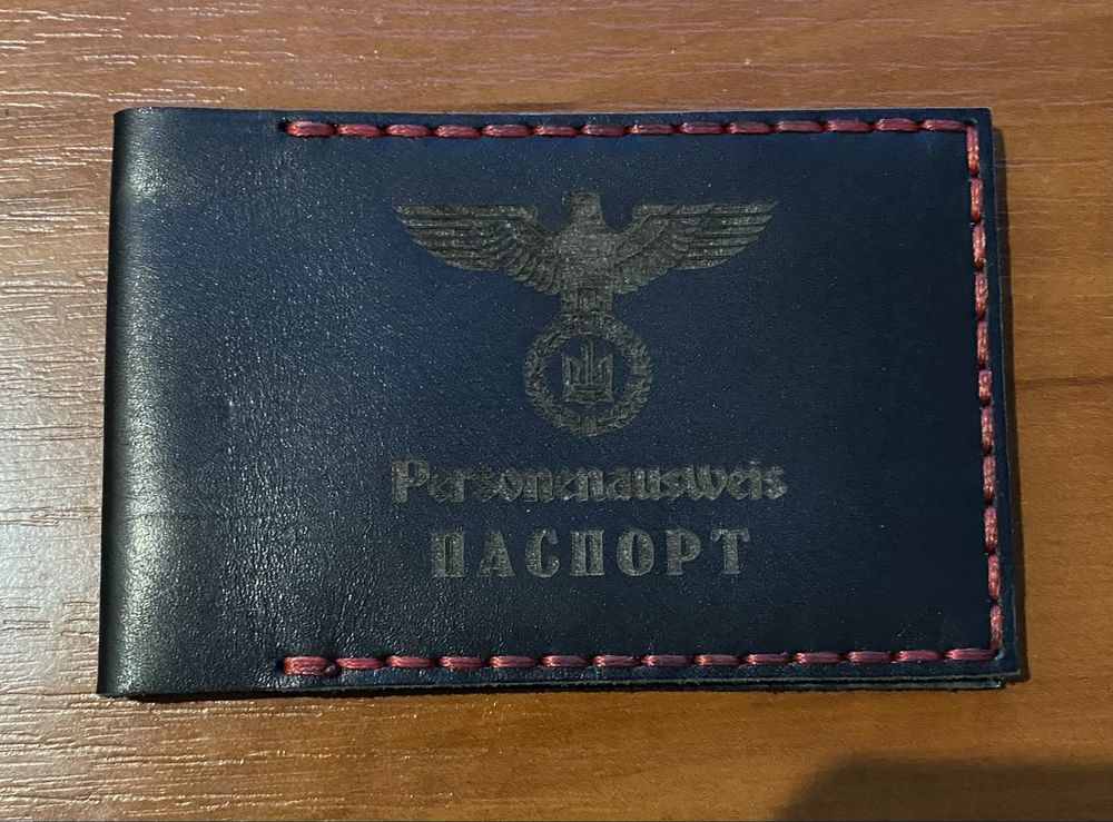 Шкіряні обкладинки-УБД, паспорт, посвідчення офіцера.