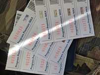 Karnet BP premium max 4 mycia