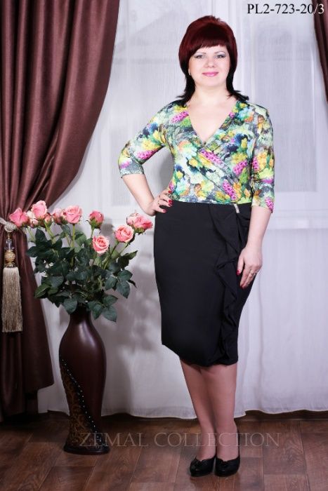 Плаття батал нарядне