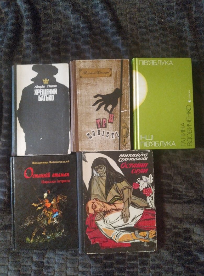 12 разных книг на выбор