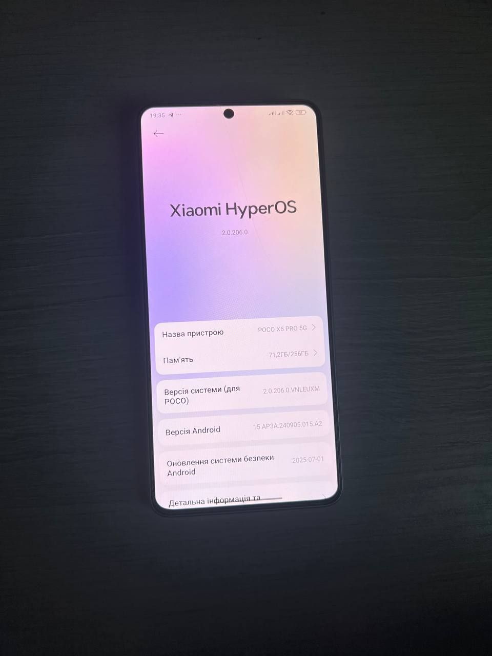 Poco X6 Pro 5G 256gb