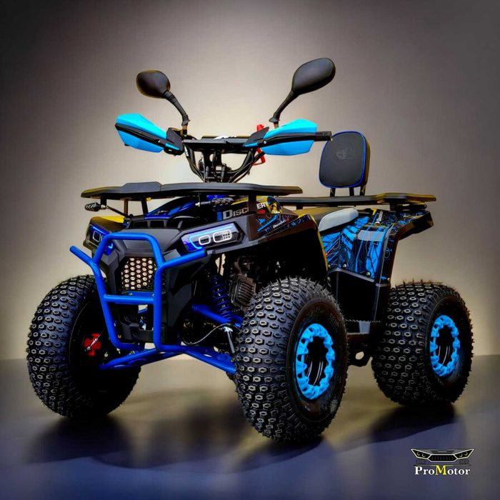quad // XTR DISCOVERY 125 1+1 3+1 Oryginalny ProMotor dostawa GRATISY