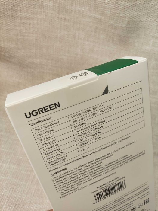 Повербанк UGREEN 10000mAh PD20W — компактний та швидкий + Подарунок!